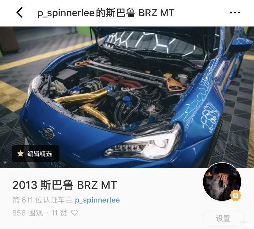 期望是什么意思