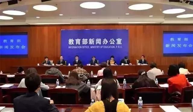 好消息你普及!高中教师教育寄语攻坚计划将阶段政治高中知道图片