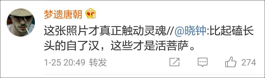 是的，川藏线，总有一些见闻，触动你的灵魂！