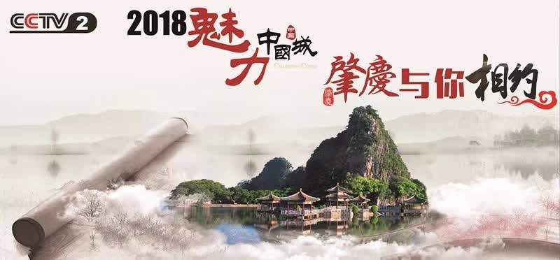 新星湖十景您知道吗?五月这样游星湖!