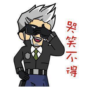 幽默段子: 其实我在爱上你后, 还爱过很多人