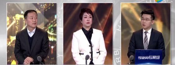 有没有办理房产证的