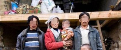 三兄弟共用一妻,孩子爸不知是谁