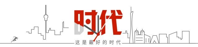 2018年，国企混改从“怎么混”到“怎么改”？