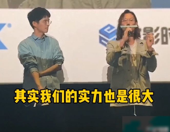 刘昊然现身路演，男粉丝在台下喊老公，刘昊然举动令我笑出声