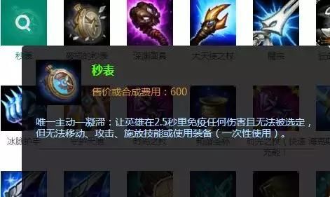 LOL史上盲僧最惨的一个版本？万年冷板凳的他终成版本第一野王！