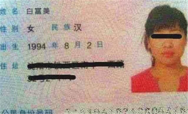 好一点的名字寓意 t010fc8e6072661c2e3.jpg