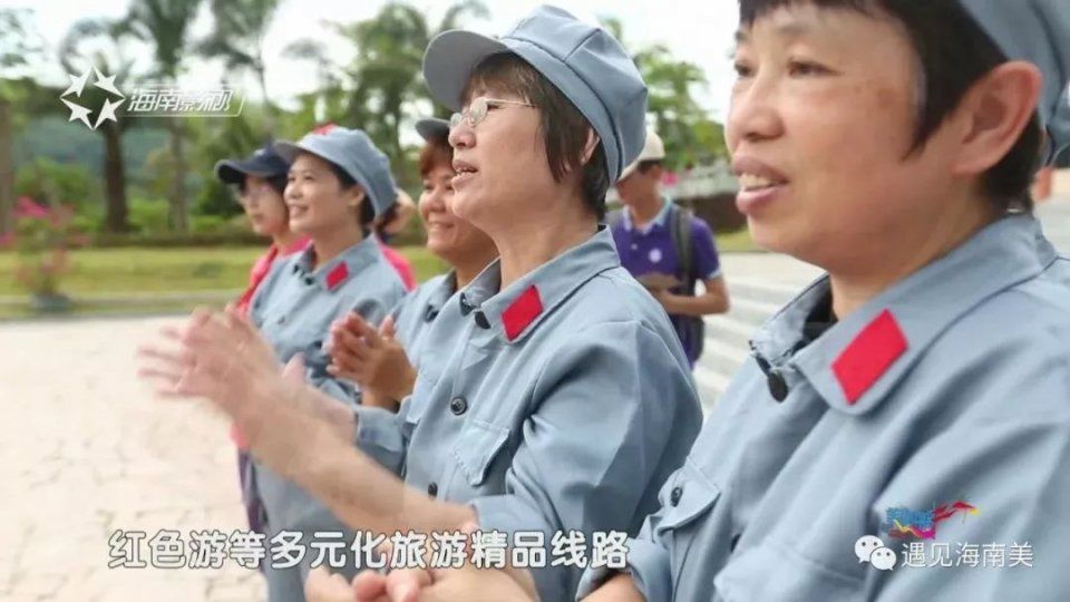 海南旅游三十年静美定安，祥和家园!