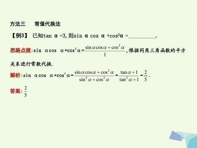 2018年02月09日 - 行者 - wangkeqin 的博客 2018年02月09日 - 行者 - wangkeqin 的博客