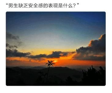 你有见过水做的衣服吗，真的是水想不到吧！哈哈哈……好高级