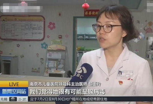 武汉肺炎传染性严重吗