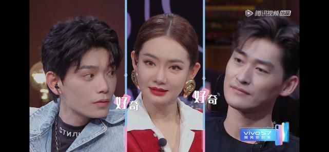 杨超越还有这样的习惯，戚薇都惊讶了