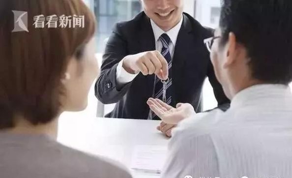 什么叫满五唯一