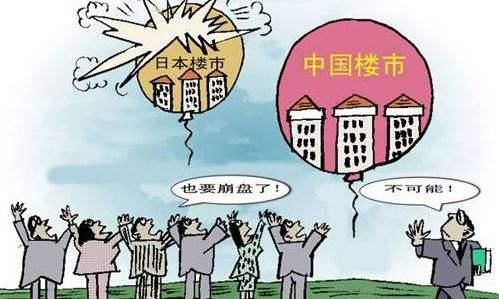 房地产调控升级，三四线城市未来房地产该如何应对?