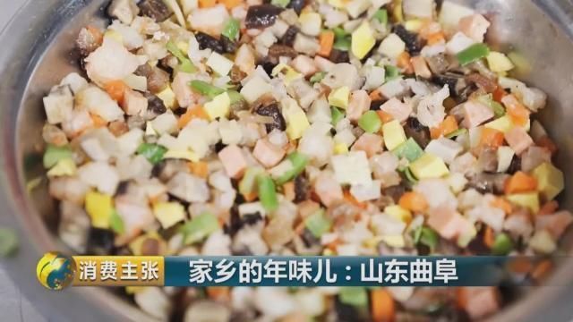 祭祖先、讲家训、品孔府菜……来山东曲阜，感受孔子后人传统年味