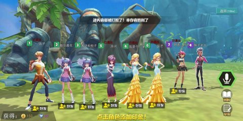 一小时人生游戏手机版 t01102c30dbb0ecd2da.jpg