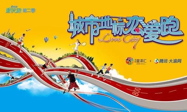 除了穿楼轻轨、波浪型马路 主城还有个你不晓得的魔幻打卡地