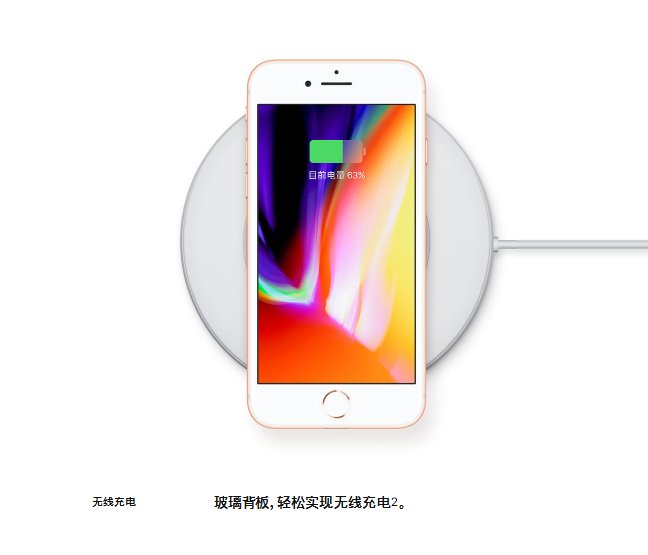 iphone8plus和一加5t哪个好?iphone8plus和一加