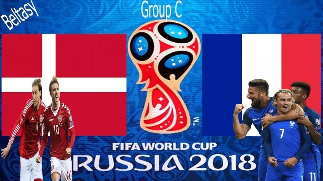 2018俄罗斯世界杯小组赛长沙球迷观赛指南