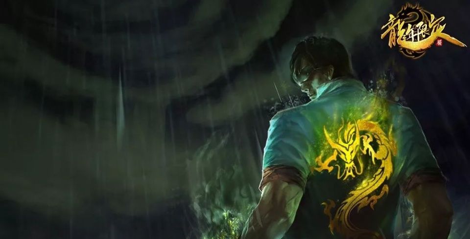 爬虫实战| Python爬取英雄联盟、王者荣耀、 阴