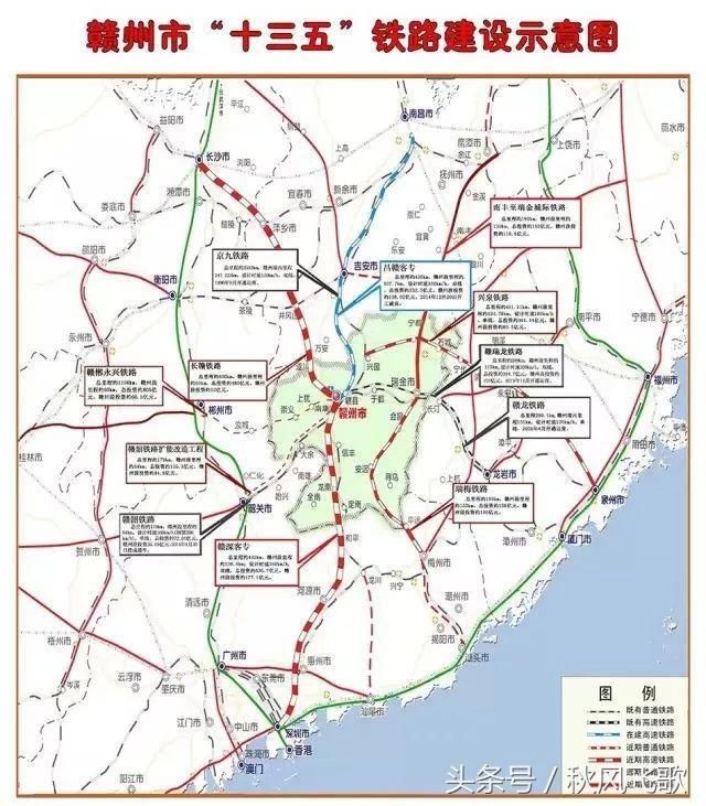 铁路交通 赣州市境内已建成的铁路有京九铁路,赣龙铁路,赣韶铁路,赣