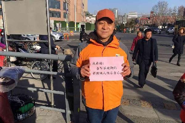 央媒连续两天为济南“禁放”打Call：绿色过年 环境更好