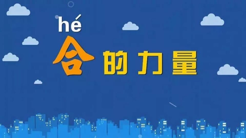 的通知浙江省财政厅关于契税征管若干政策_国地税征管体制改革若干事项的通知_新疆地税加强征管堵漏增收工作经验材料