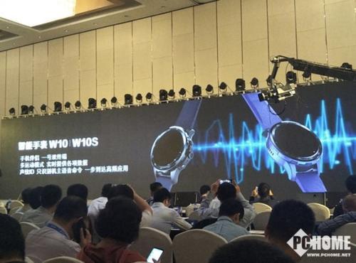 中国移动 4G 智能手表招标公示:和盈互联中标