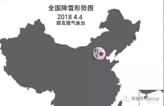 【环京楼市】燕郊房主面临房价第五轮调控!河北落户购房新规来了!