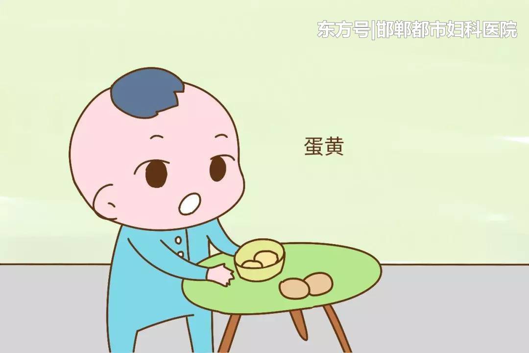 宝宝1岁前常吃这些辅食,身体一天比一天棒,但
