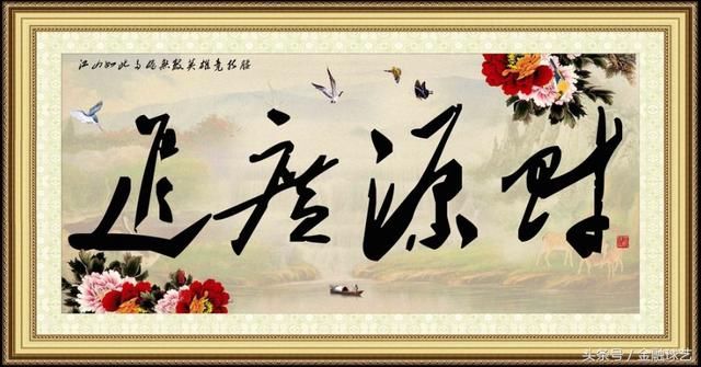 足球竞彩14场(续)不懂预测照样搞好赌球