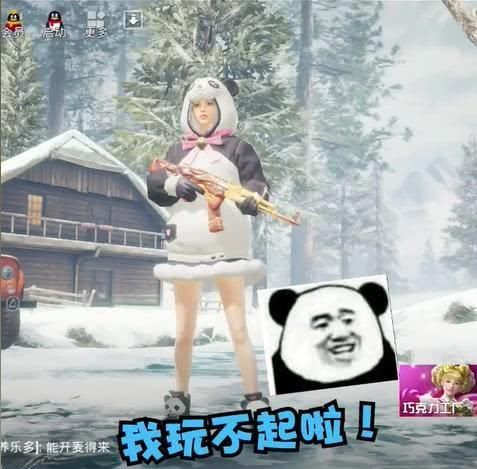 16号觉醒之战怎么玩不了