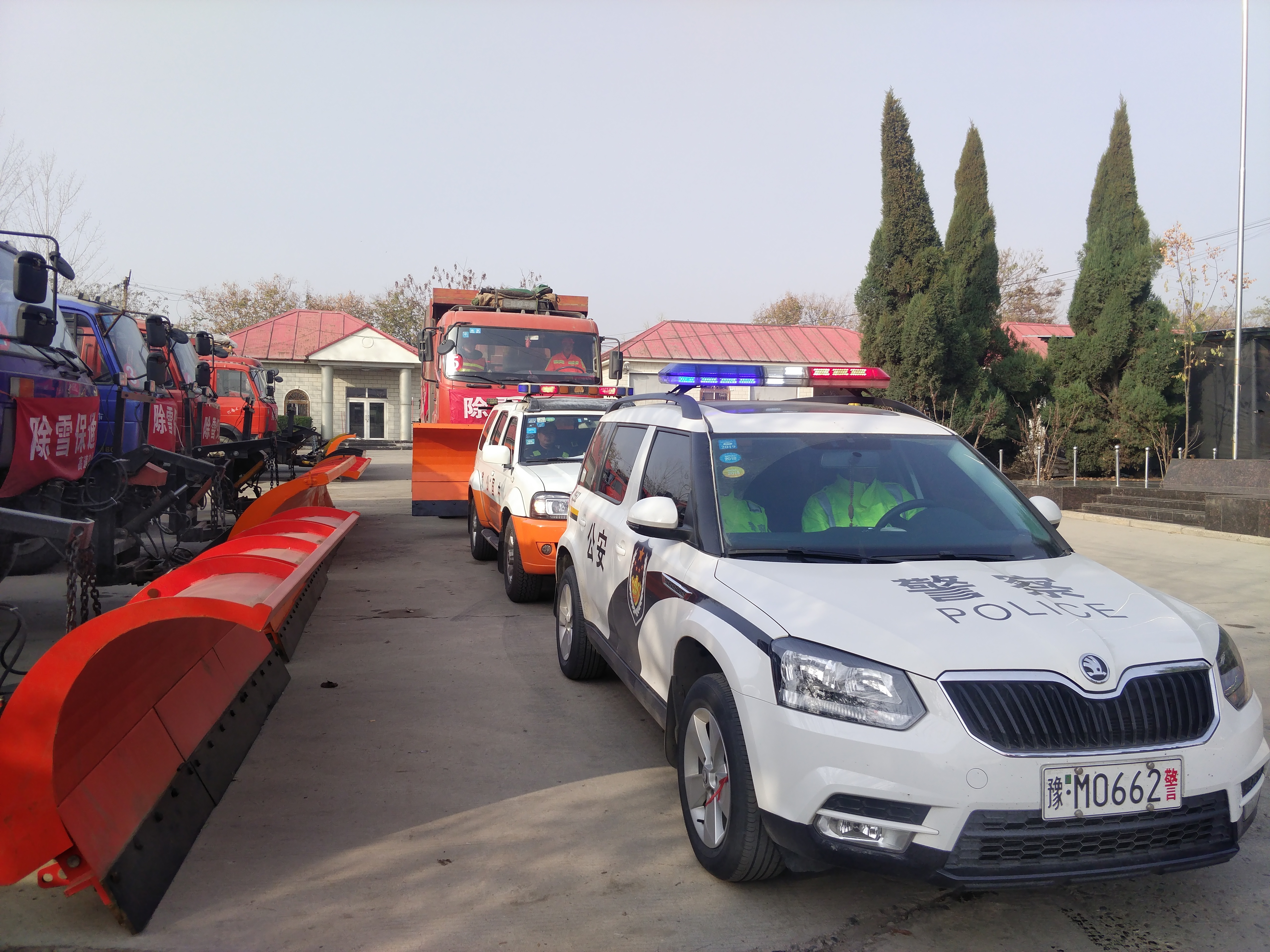多部门联合 开展冬季除雪保通演练活动