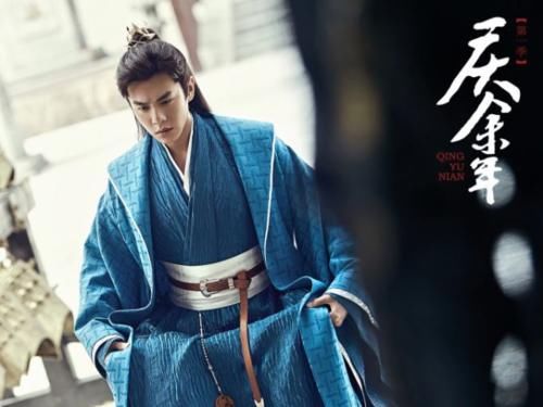 言冰云是什么身份