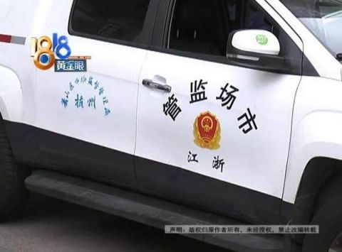 为什么应聘这个岗位