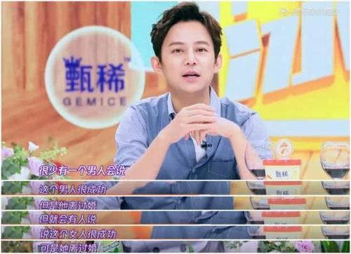 女人过得好不好,看她生孩子就知道了