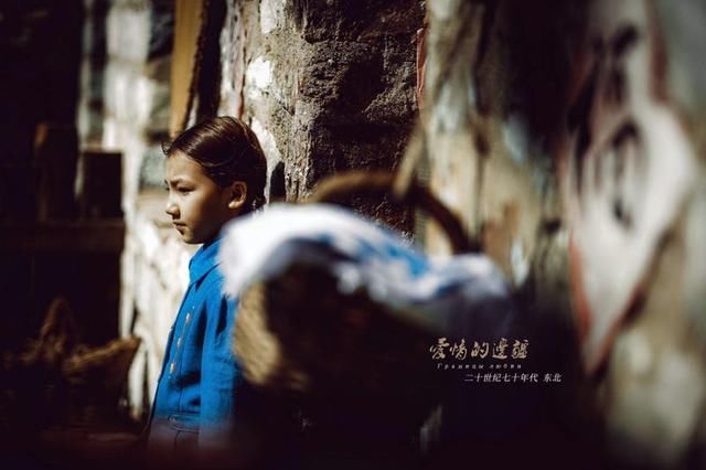 世上最遥远的距离《爱情的边疆》