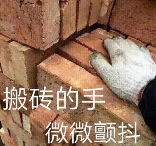 我用一个老板把网友下载变成别人表情包文件发给为什么辞了!奇葩晒表情辞职信图片