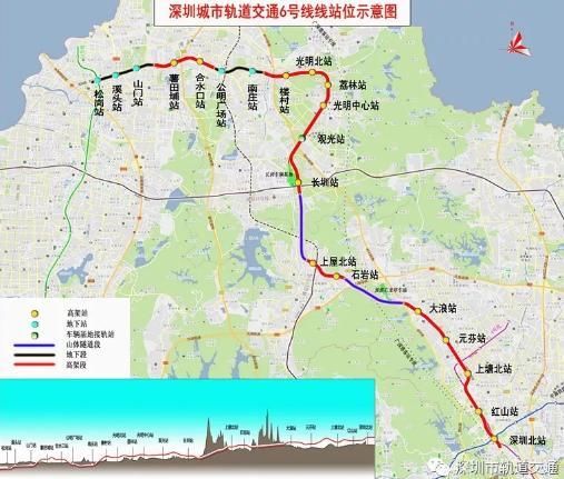 深圳地铁6号线最新进展+站点设置+开通时间图片