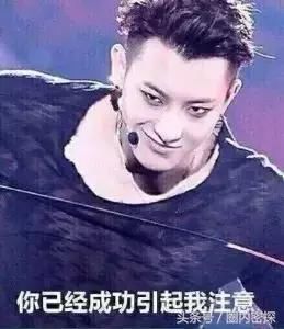 爆料是真是假,明星工作室都无一例外,发律师函