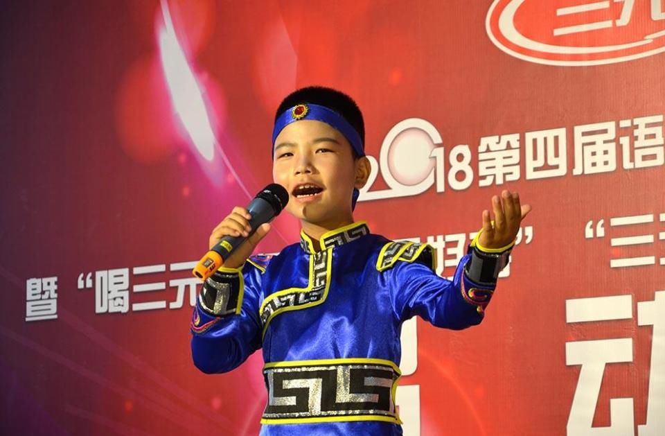 张掖分赛区举行语文朗读大会比赛启动仪式