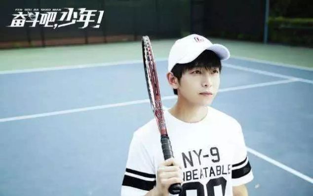 看了《奋斗吧少年》,终于找到彭昱畅没吻戏的原因 胜博发登录网址