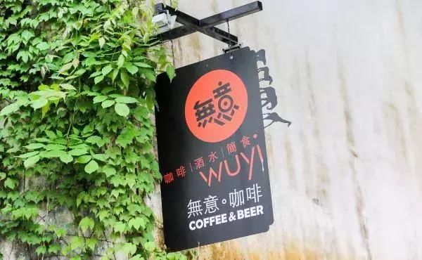 黄山市区藏着的一个隐世乌托邦小镇,还不要门票