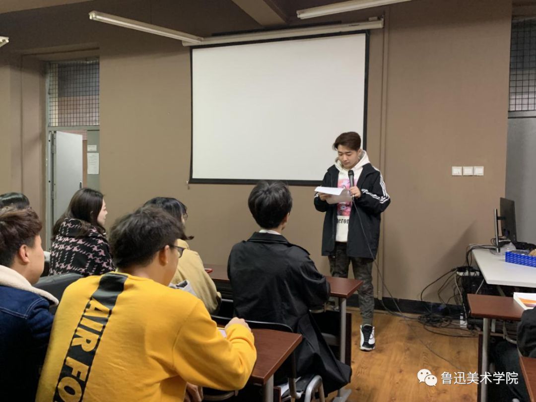 业设计学院向陆国斌教授学习主题团日活动总结