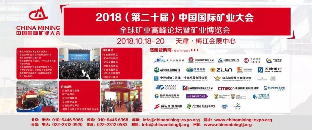 第七批补贴目录出台 光伏企业利好还是利空