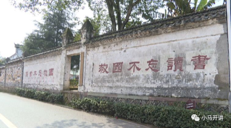 纪念五四运动100周年特别策划: 寻找学生领袖