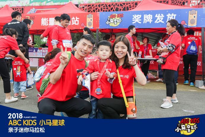 2018ABC KIDS小马星球亲子迷你马拉松郑州站，欢乐开跑!萌力十足!