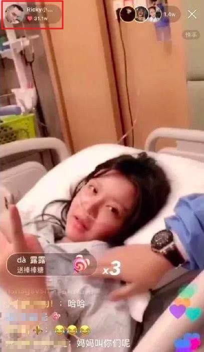 韩安冉阵痛14小时,小猪先生全程直播,网友:想火