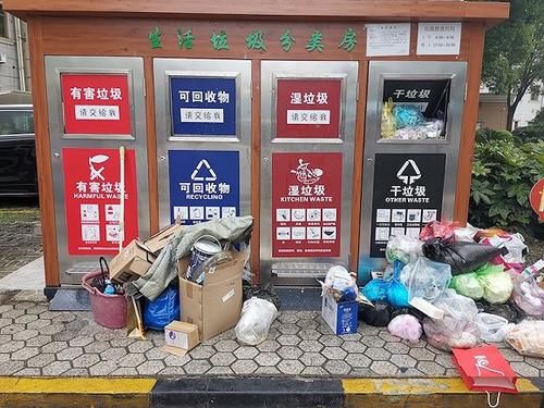 市人大委员多少人