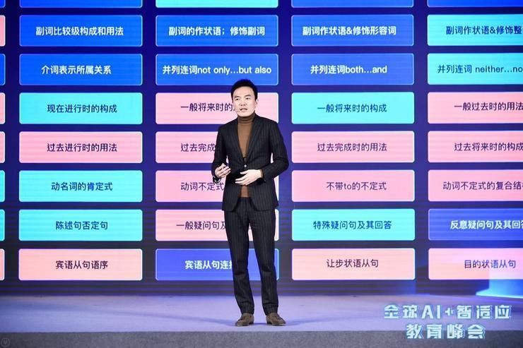中东硅谷的野望：当古老文明握住AI密钥